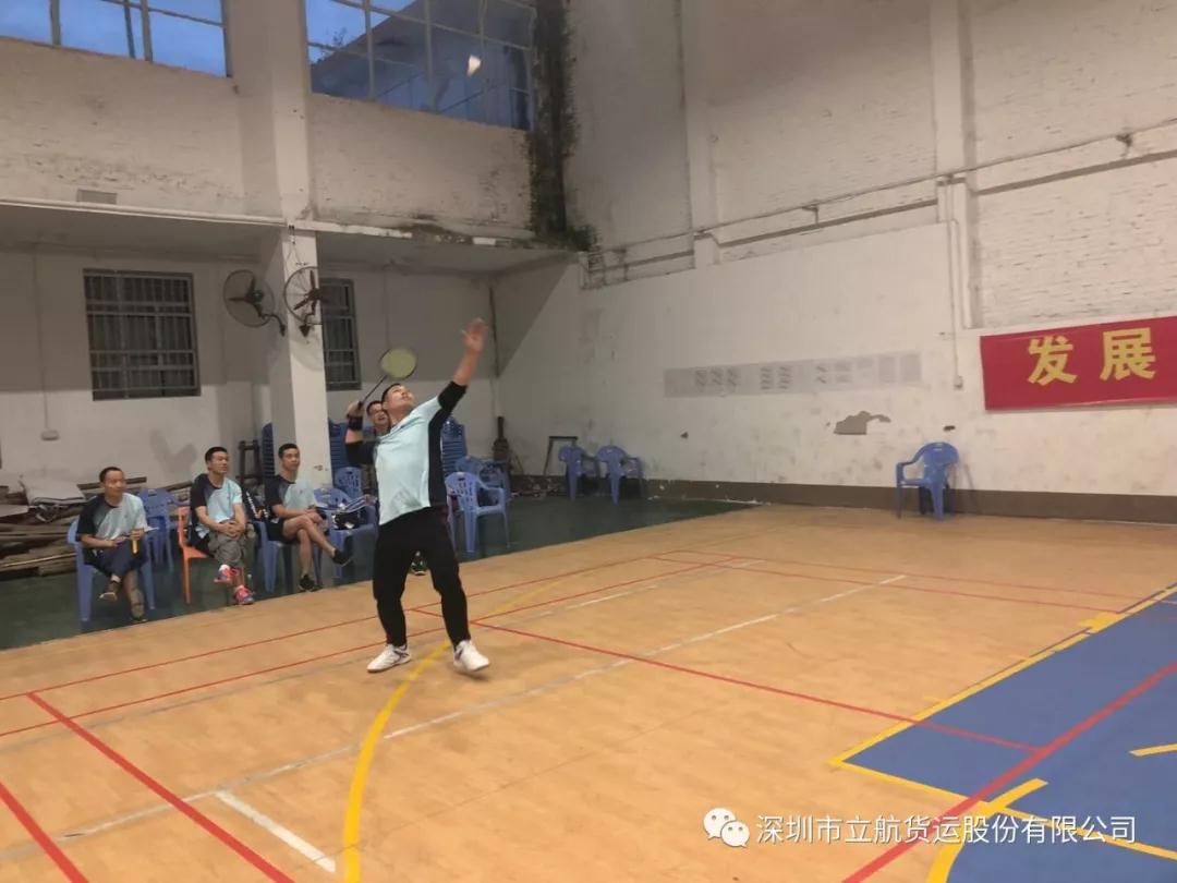 第一屆“立航工會(huì)杯”職工羽毛球聯(lián)賽圓滿落幕